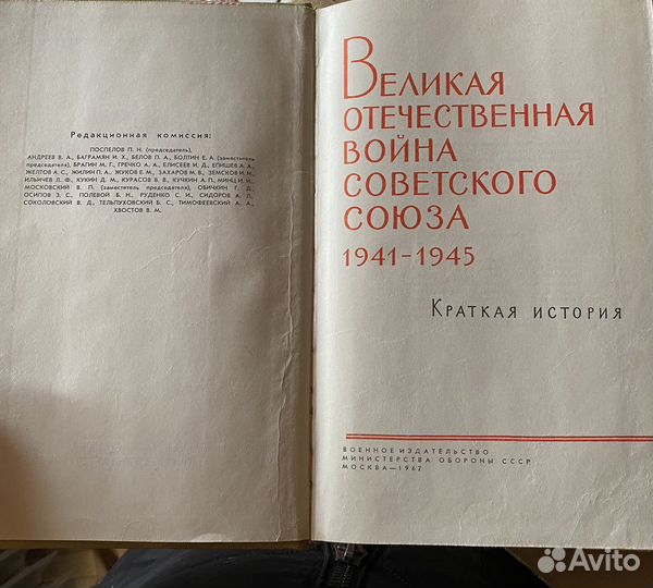 Старые книги Пушкин, Макаренко, Игнатов