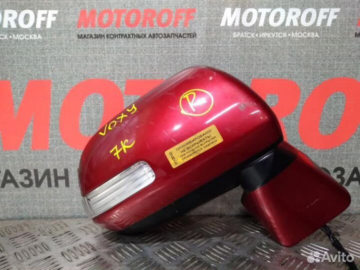 Зеркало правое Тойота Ноах/Вокси ZRR70 А142