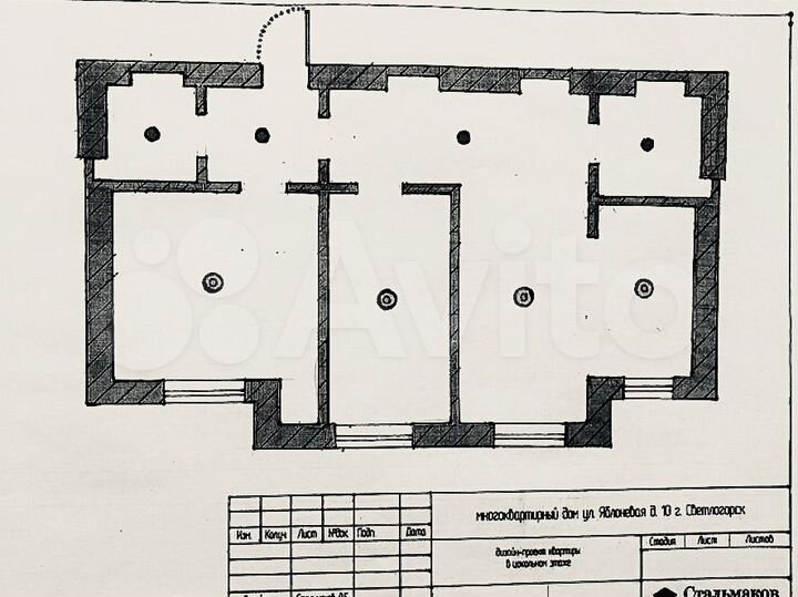 Свободного назначения, 57.6 м²