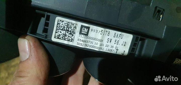 Панель приборов Opel Mokka 2012-2019