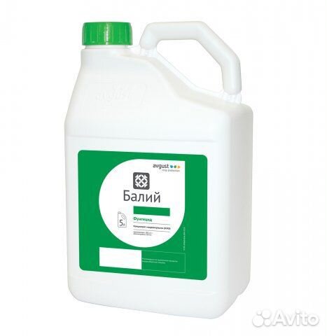 Балий, фунгицид