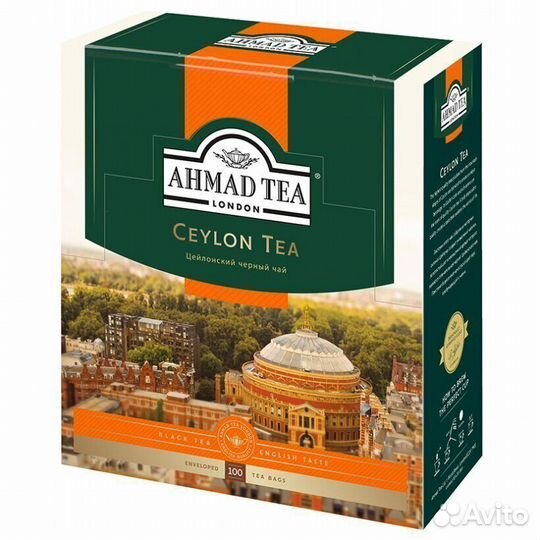 Опт - Чай Ahmad Ceylon 100пакетиков