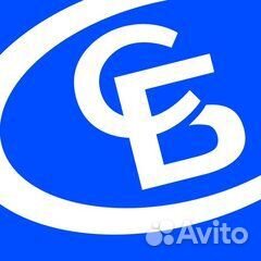 Инженер КИП и асу / электроник