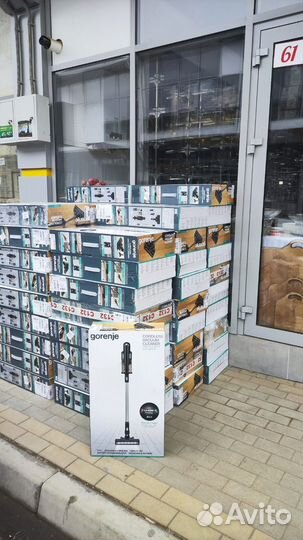 Пылесос gorenje