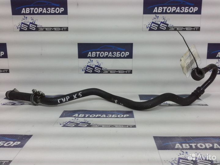 Шланг гур BMW X5 E53
