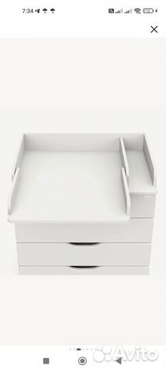 Пеленальный комод