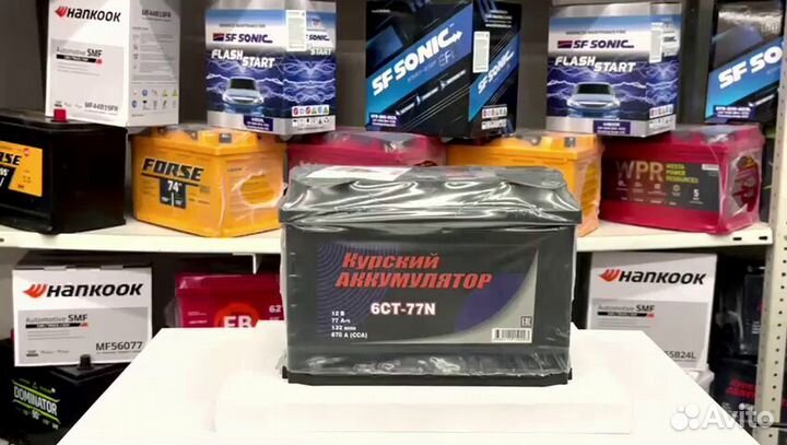 Аккумулятор Курский Аккумулятор 77 N
