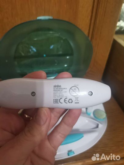 Маникюрное оборудование