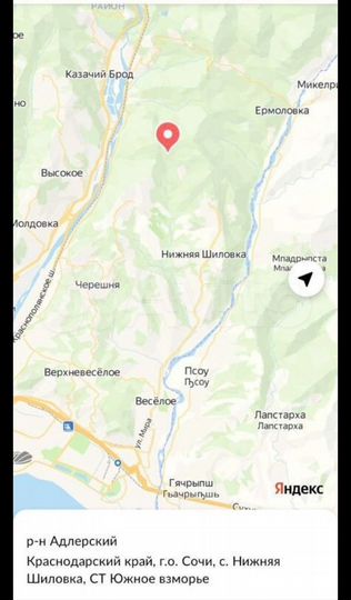 Участок 5,5 сот. (СНТ, ДНП)