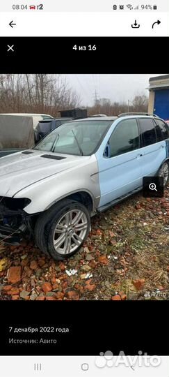 Запчасти Х5 е53 4.6Si