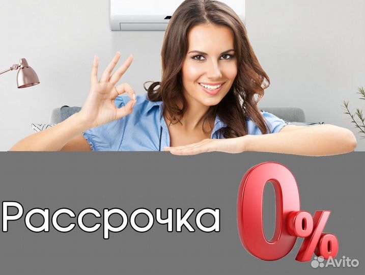 Электроводонагреватель проточный thermex