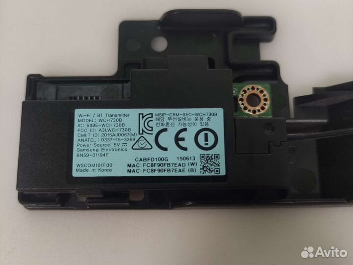 Wi-Fi Module wch730b BN59-01194F