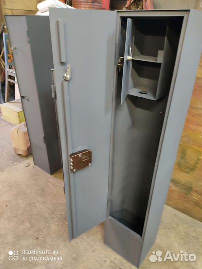 Оружейный сейф