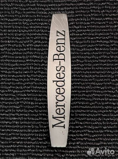 Автомобильные коврики Mercedes-Benz