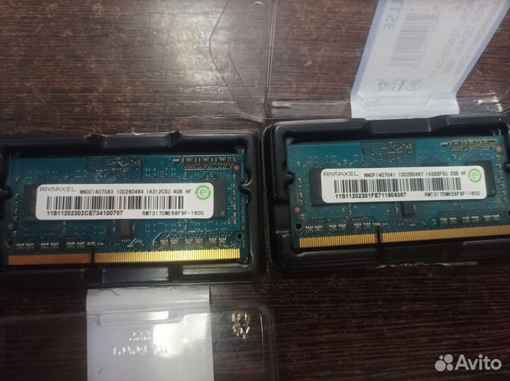 Оперативная память lddr3