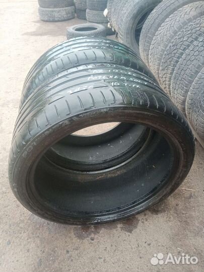 Bridgestone Potenza S001 275/35 R20