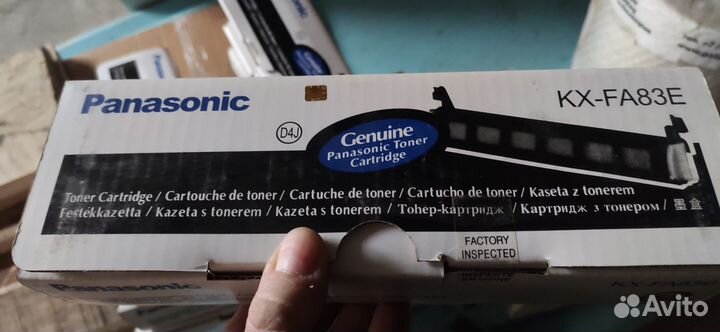 Драм-картридж Panasonic KX-FA83E