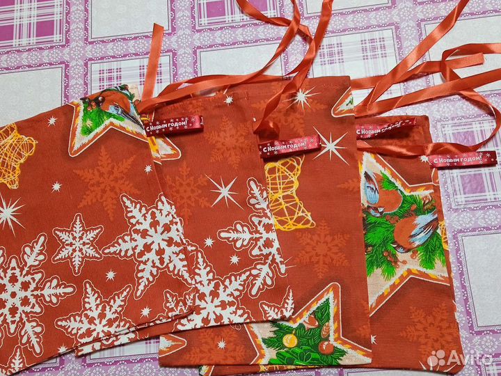 Мешочки для подарков