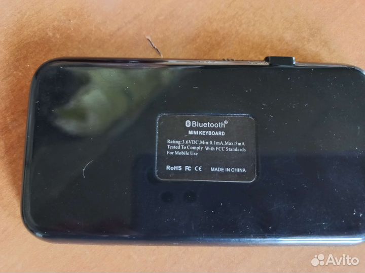 Клавиатура беспроводная