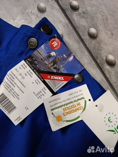 Полукомбинезон рабочий Engel (Дания) 54