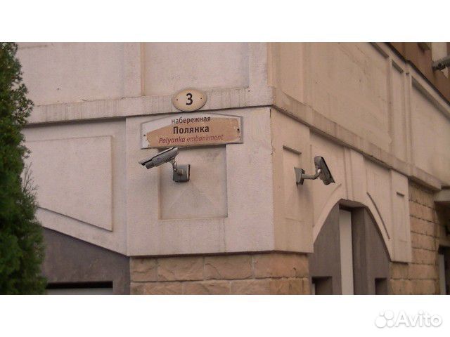 Видеокамеры уличные Panasonic WV-CW380/G новые