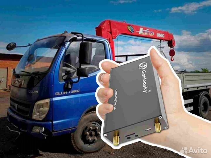 Подключение Glonass, GPS датчиков для автомобилей