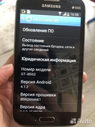 Телефон и наушники