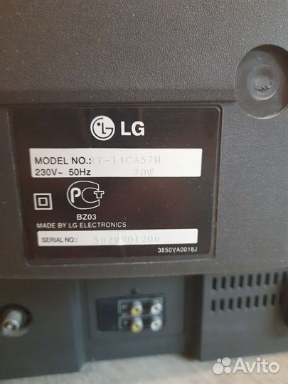 Телевизор lg