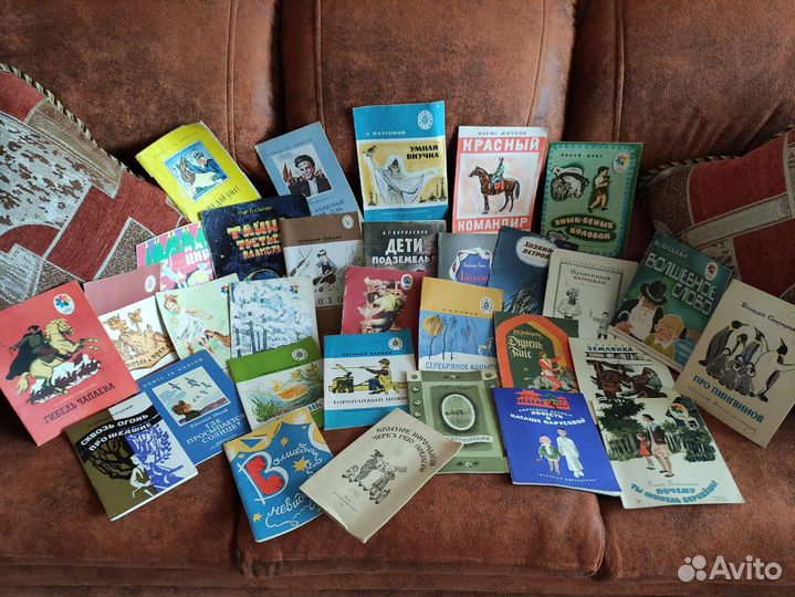 Детские книги СССР