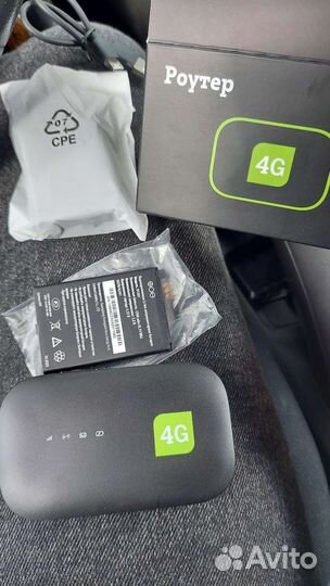 USB модем и роутер tele 2