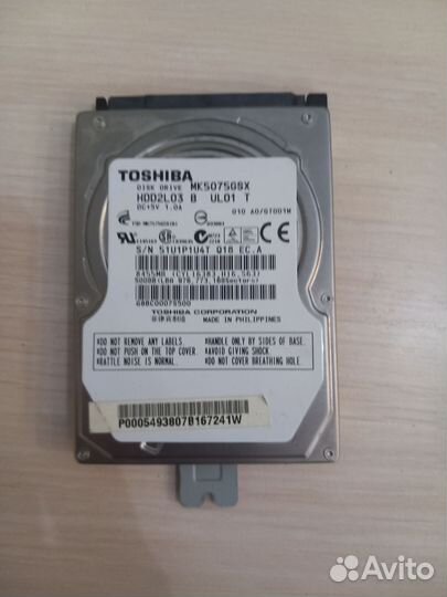 Жесткий диск для ноутбука 500 гб