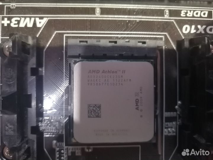 Комплектующее для компьютера