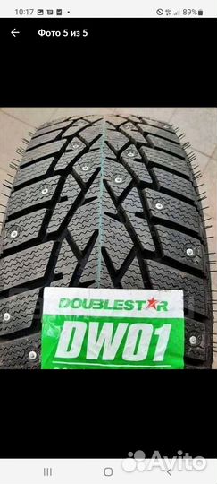 DoubleStar DW01 195/55 R15 85T