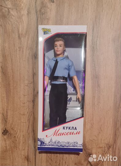 Кукла почтальон Максим