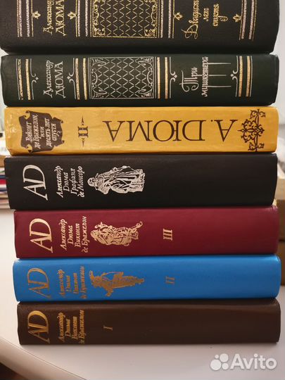 Книги А. Дюма