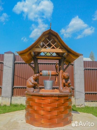 Копка колодцев