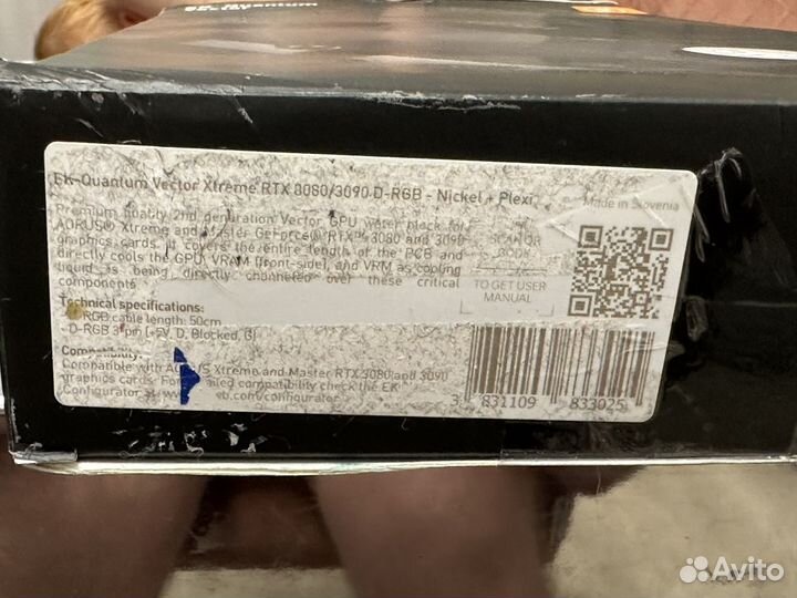 Ek quantum vector xtreme 3080/3090