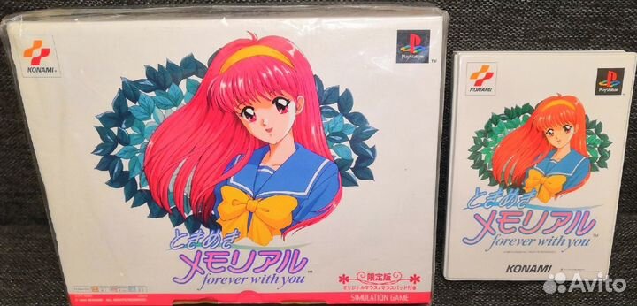 Лицензионные диски игры для ps1 ps2