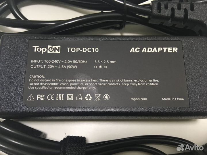 Блок питания для Lenovo 20V 4.5A (5.5x2.5) 90w