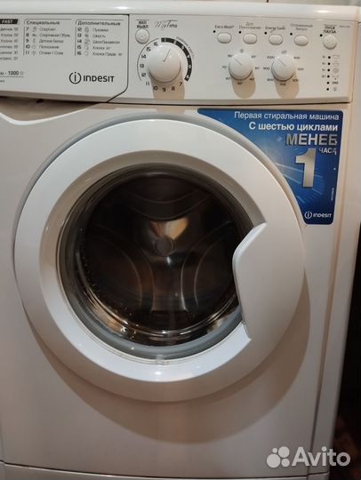 Стиральная машина бу indesit