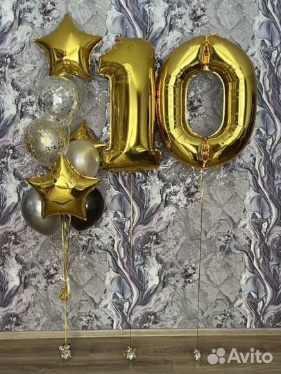 Воздушные шарики