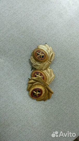 Какарды, звездочки,эмблемы, лычки