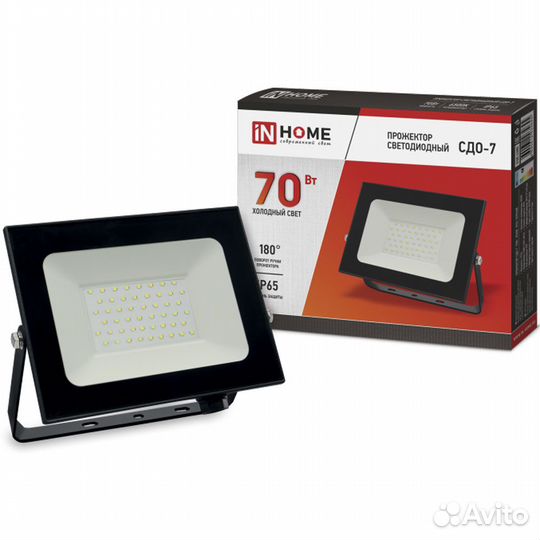 Прожектор светодиодный IN home 