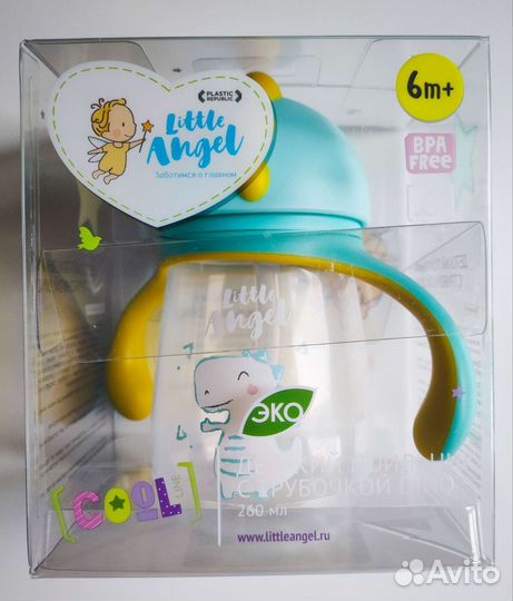 Новый Поильник непроливайка