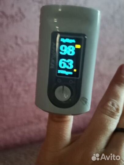 Пульсоксиметр Армед YX301