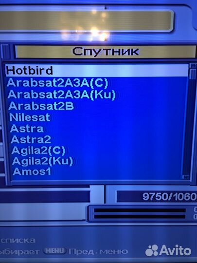 Ресивер Topfield TF600F, Пульт General Satellite