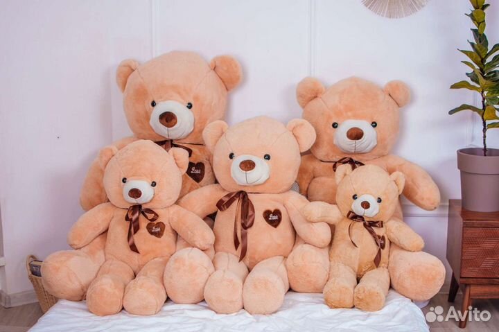 Плюшевый мишка