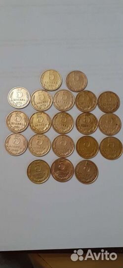 Монеты познего СССР
