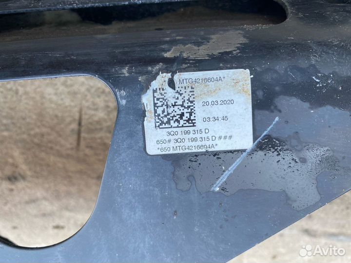 Передний подрамник Volkswagen Tiguan 2