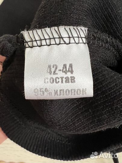 Топ женский